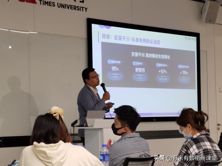 直播投流计划怎么做,为什么说直播投流成本高