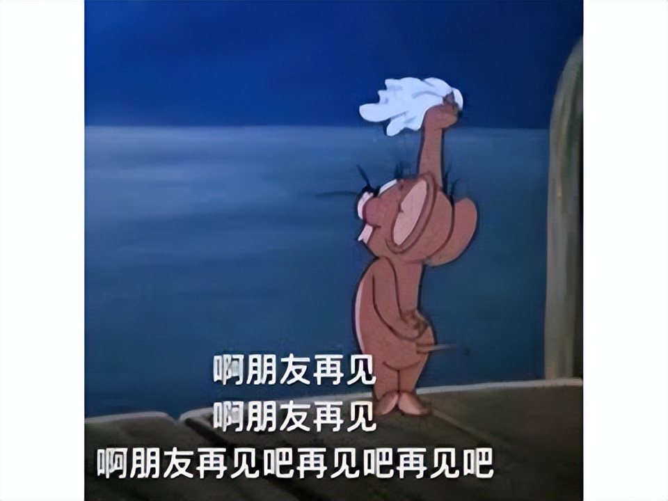 盘点停运的五款游戏,韩国停运网游