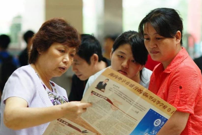 文理科就业前景最好的专业,文理科专业收入排名前十的专业