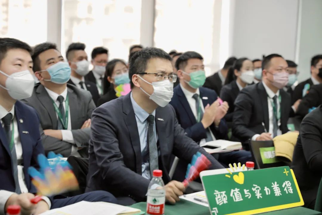 谋全局开新局识变局,链家苏州最新消息