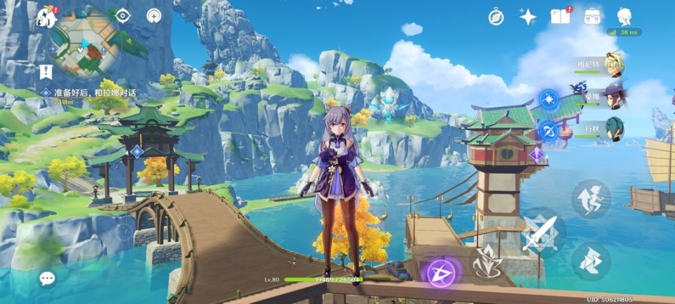 redmik60pro至尊版的优缺点,redmik60至尊版有什么缺点