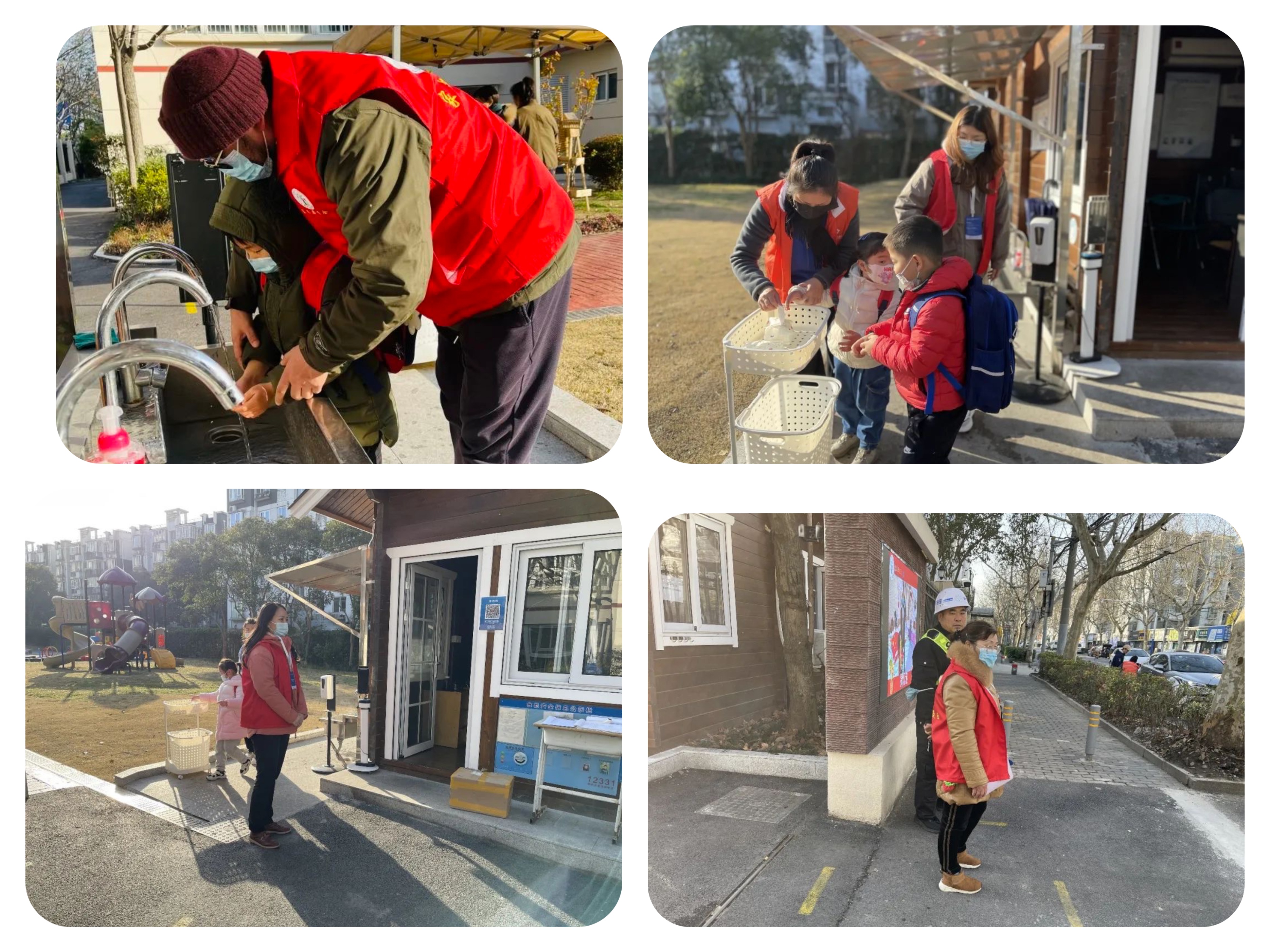 携手同行,用爱守护——上海存志幼儿园“家长护校”行动