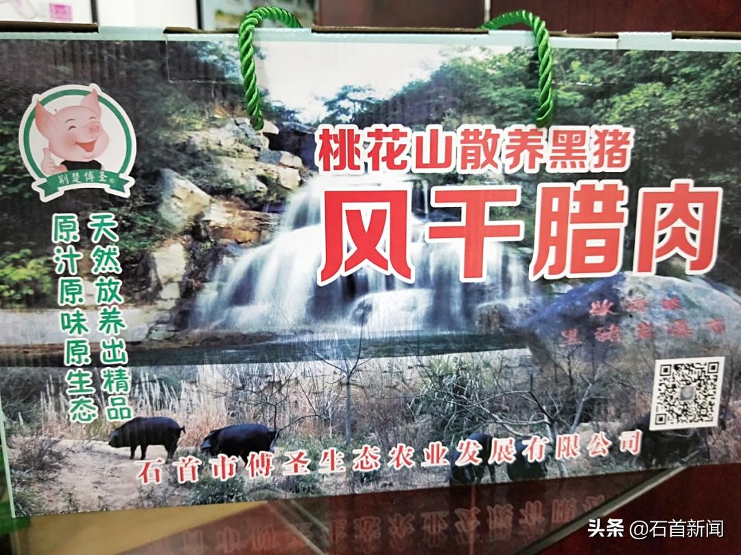 石首农家乐和休闲农庄,十大最好玩农家乐