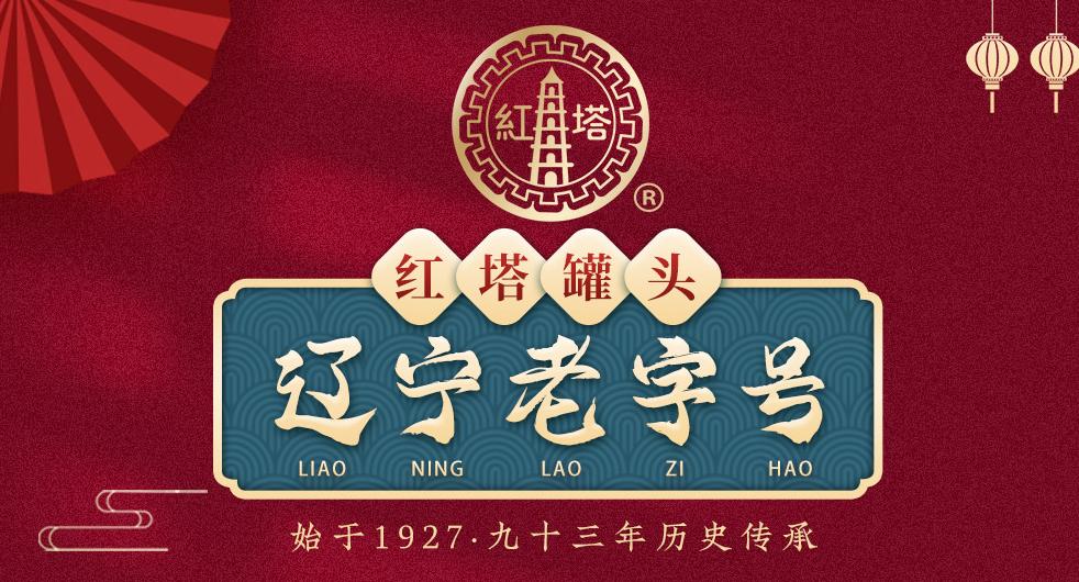 他坚称乌克兰可以“指望我们”