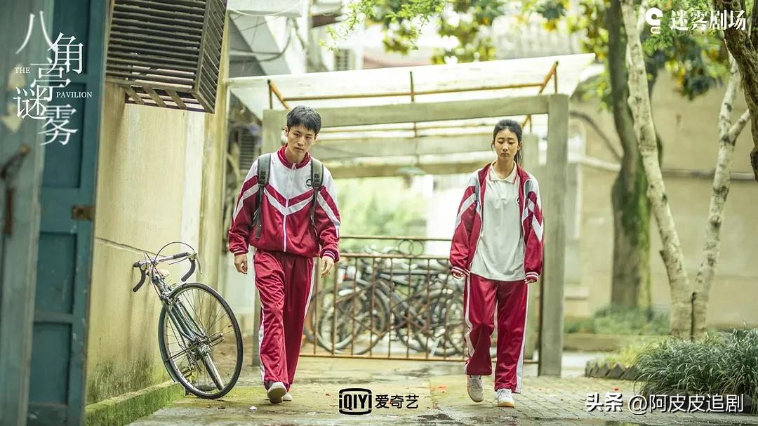 爱奇艺迷雾剧场哪部好看,迷雾剧场哪几部值得看爱奇艺