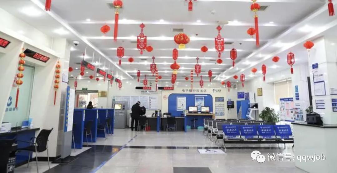 中国建设银行2023年春季校园招聘,2023秋招建设银行校园招聘人数