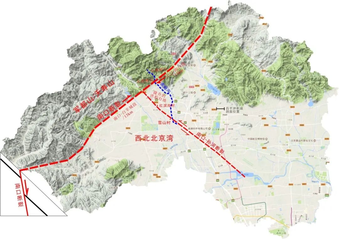 北京沧海桑田系列|虎峪站②昌平虎峪，有多少你不知道的地质现象
