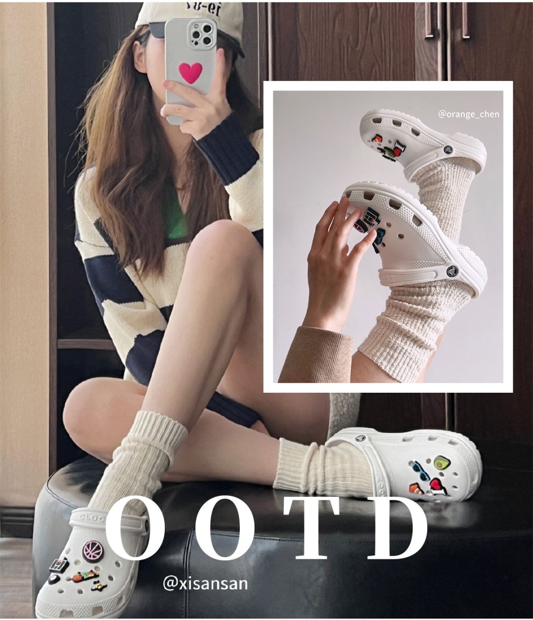 杨超越脚上穿的鞋,杨超越穿露脚鞋