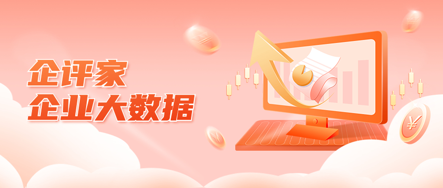 企业大数据开发的实战,企业大数据应用案例分享