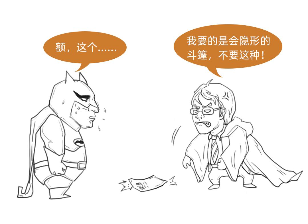 沥青期货操作建议,让人爱又恨的期货