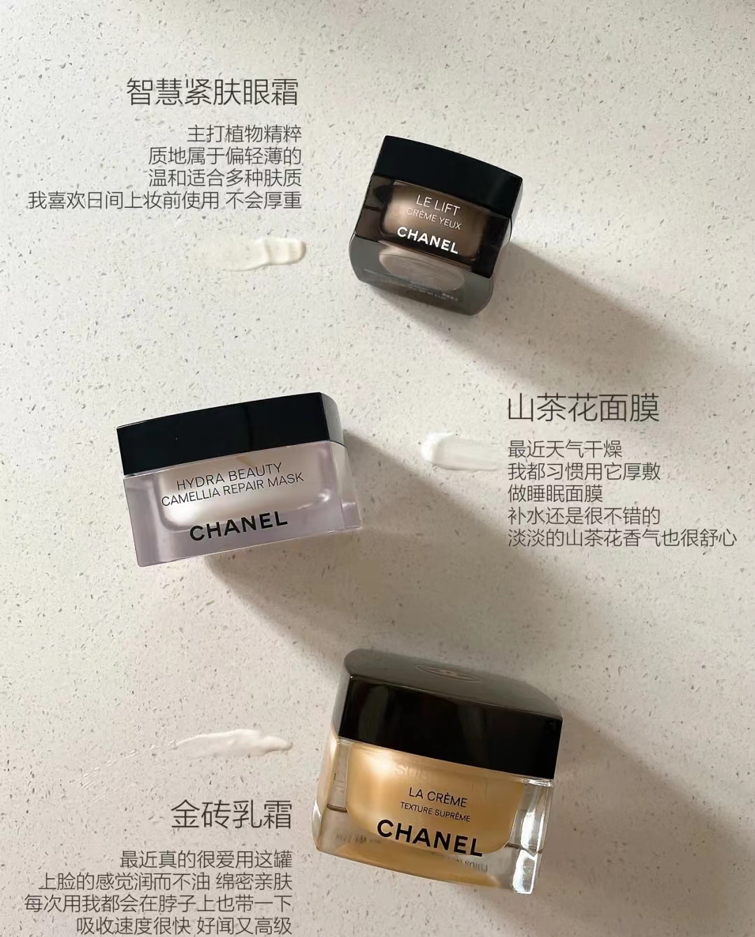 魅姬国际化妆品连锁店,魅姬美妆店汇聚千款进口海外单品