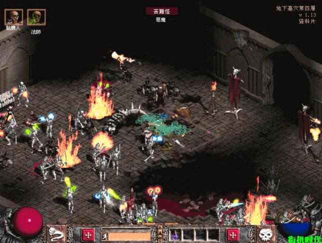 当年在网上*载下**游戏的悲催经历，几十K下了几天却安装了全家桶