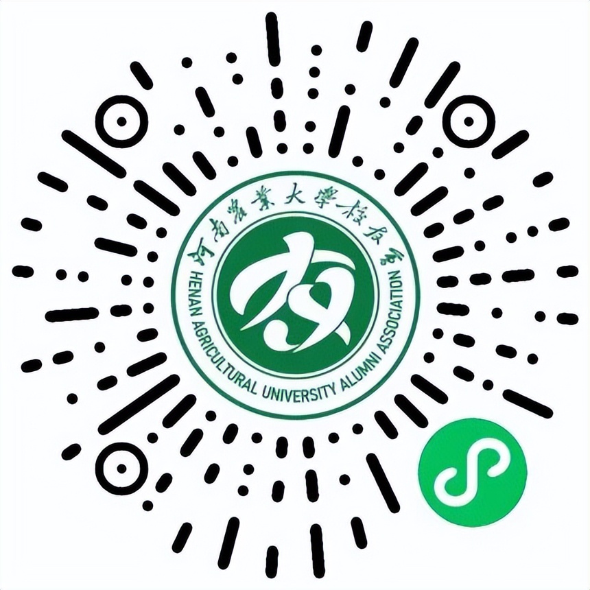 河南农业大学校友返校,河南农大实体校友卡