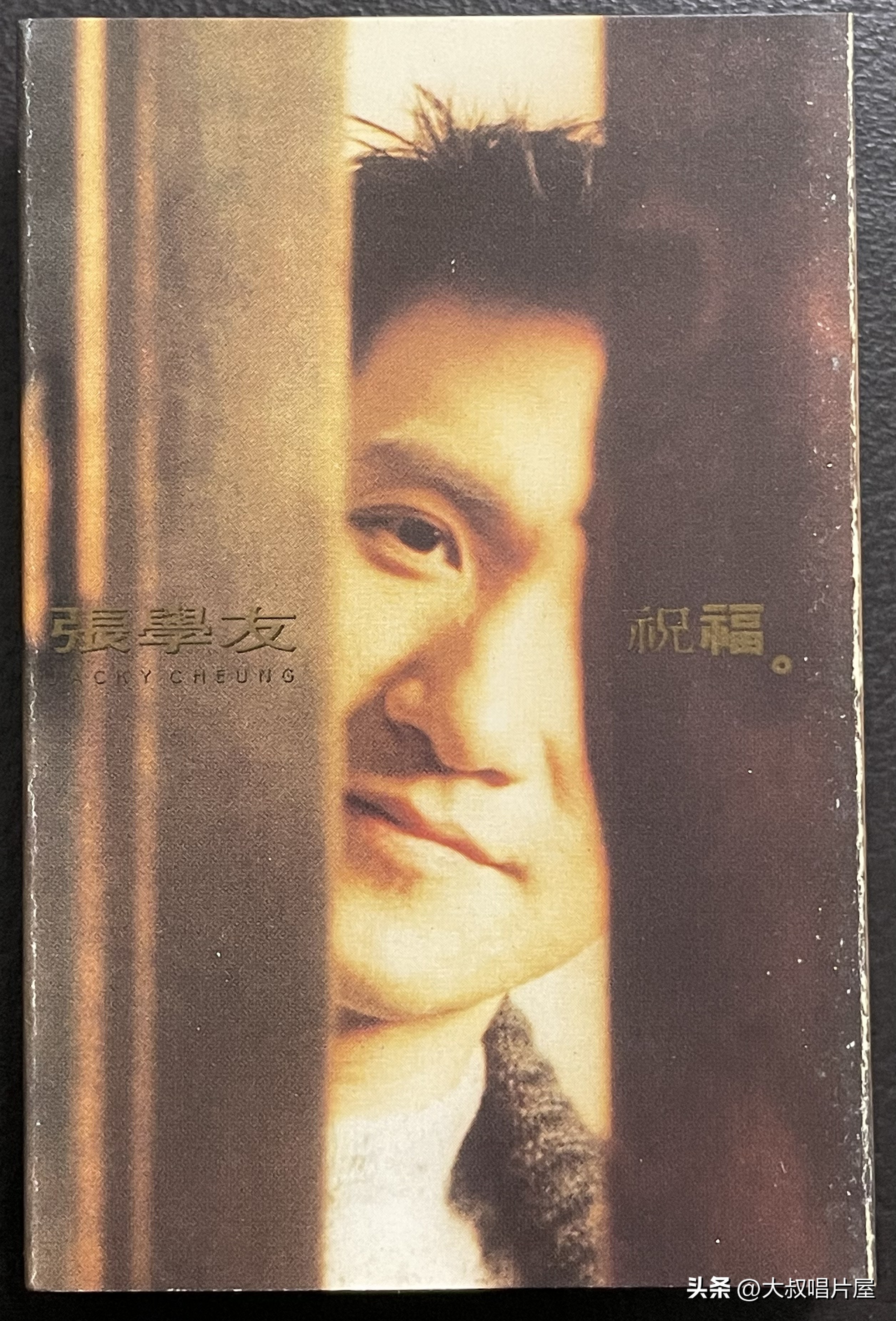 93年最火十首流行歌曲,1993年最火最好听的十首歌