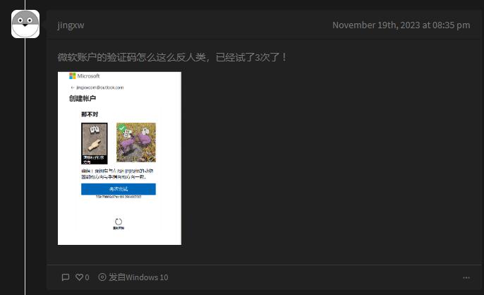 typecho评论无法显示图片-景溪维的小站