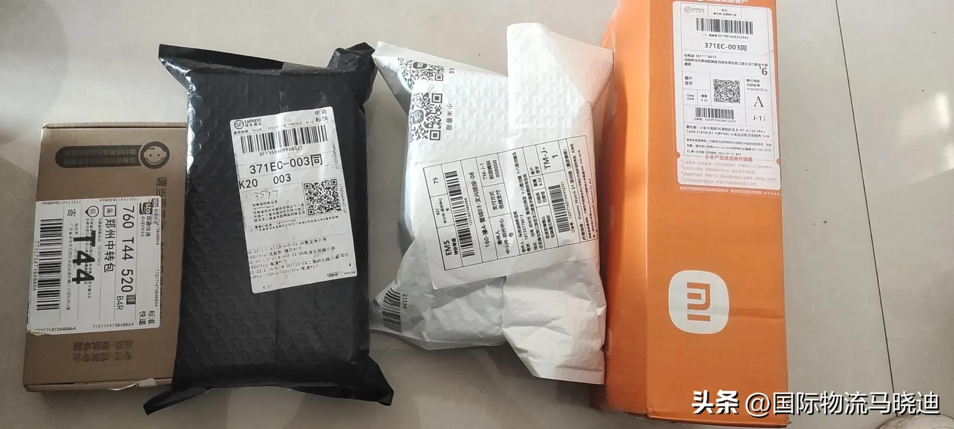 怎样寄东西到加拿大最便宜,东西寄加拿大怎么寄