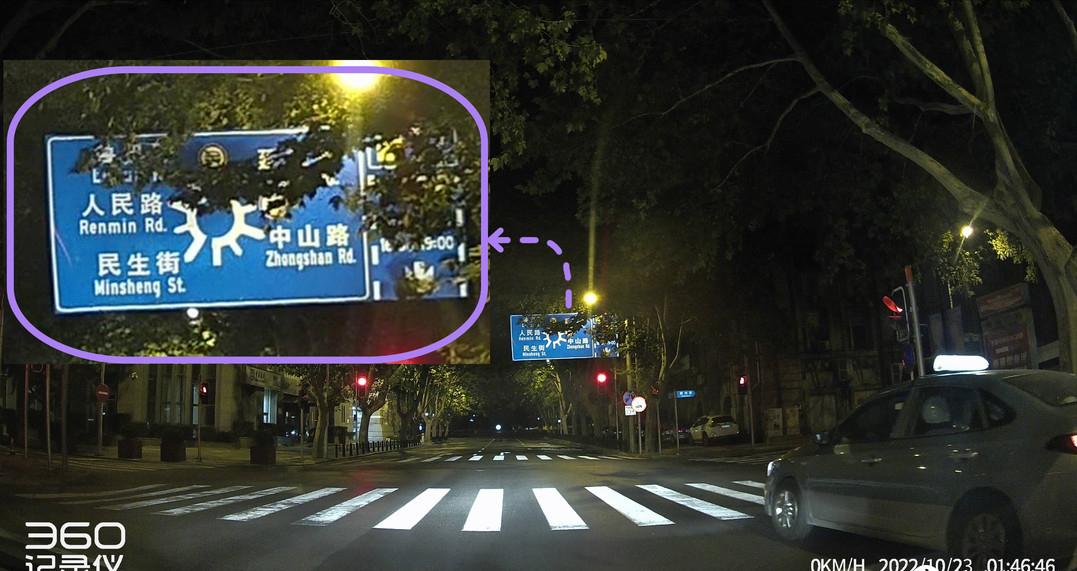 行车记录仪像素1080p2k4k怎么选,4k超高清夜视行车记录仪哪几款好