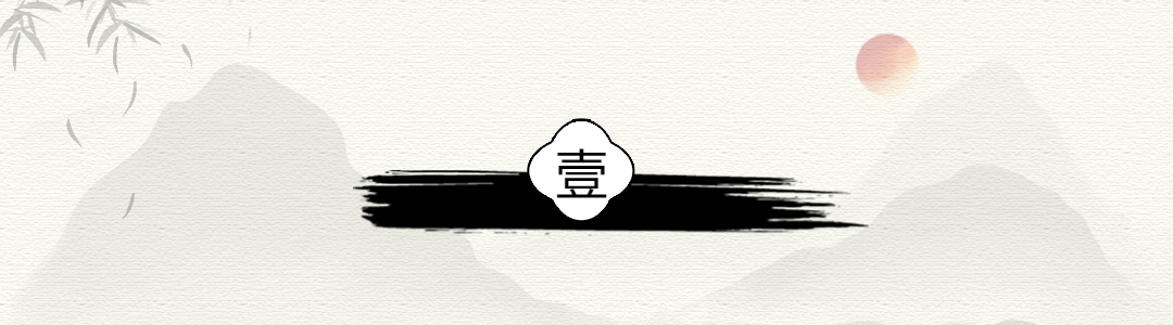 新西兰的自然资源条件,新西兰对自然环境的保护