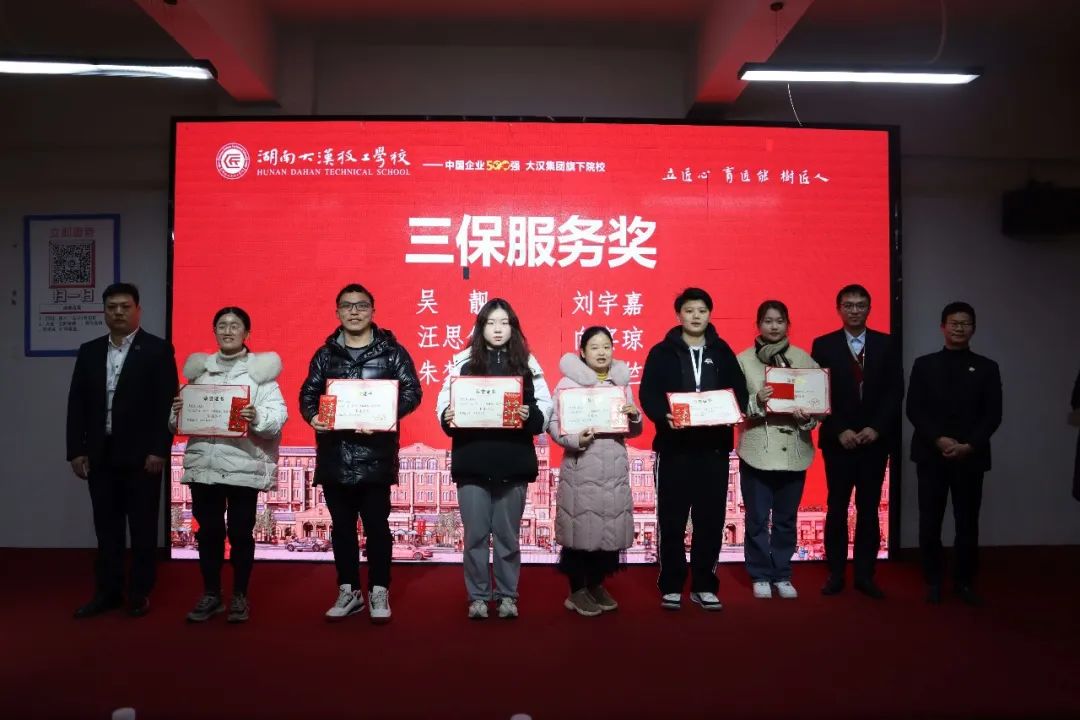 湖南大汉技工学校概况,湖南大汉技工学校2022年文艺汇演