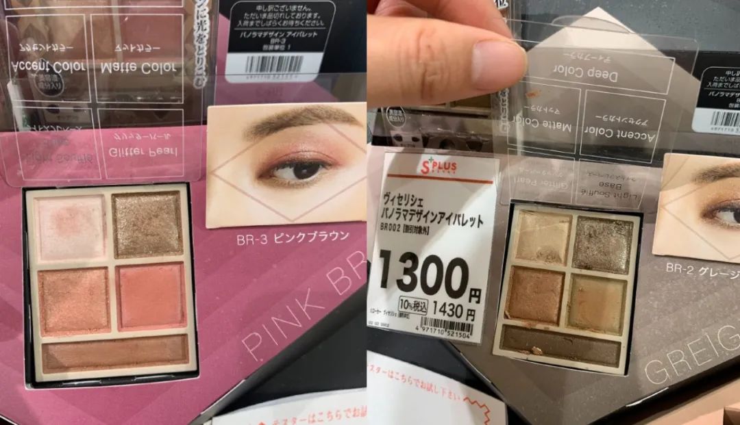 muji鍠烽浘娴嬭瘎,muji鏅氬畨鍠烽浘