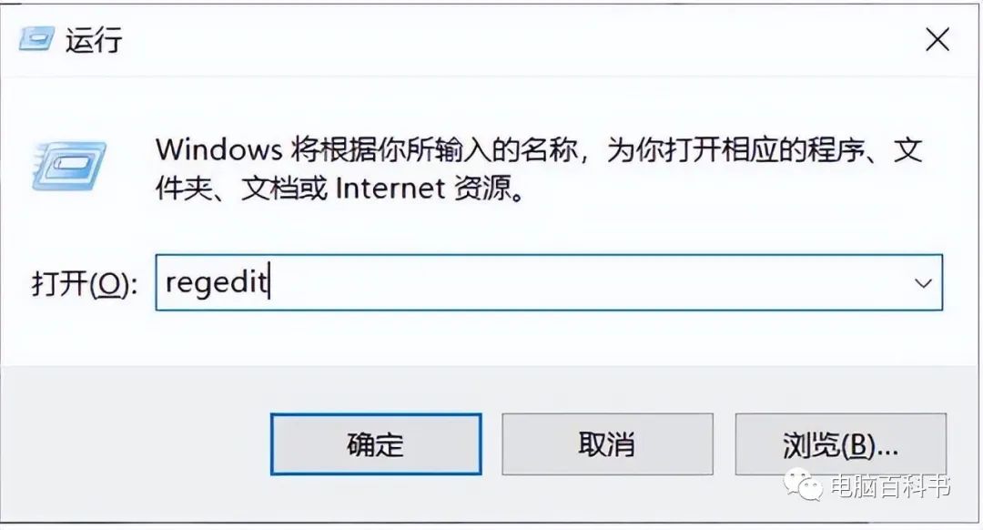 2014cad出现致命错误怎么解决,2020版cad致命错误0040怎么解决