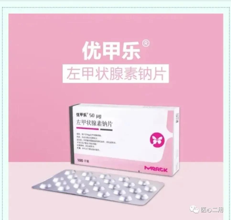 那些年，在医院经历的奇葩投诉【一】