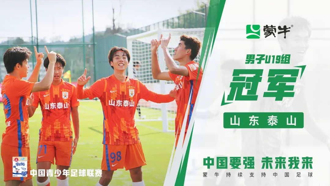 鐘囧悜鏈潵,鐘囧悜鏈潵鍥剧墖