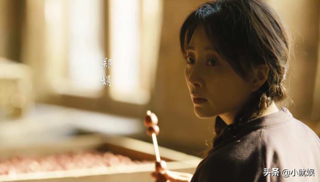 郑娟和乔春燕是一个人吗,郑娟和乔春燕为什么这么像