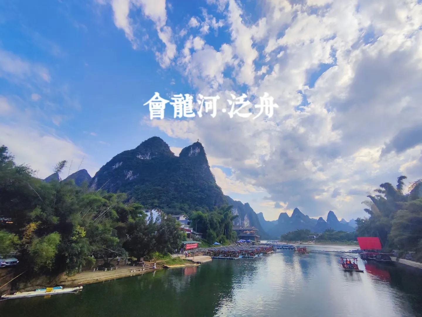 广西亲子游十大排名,广西亲子游视频