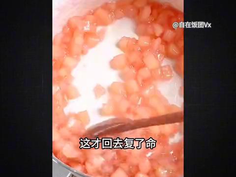 小夏子的公公,小夏子公公