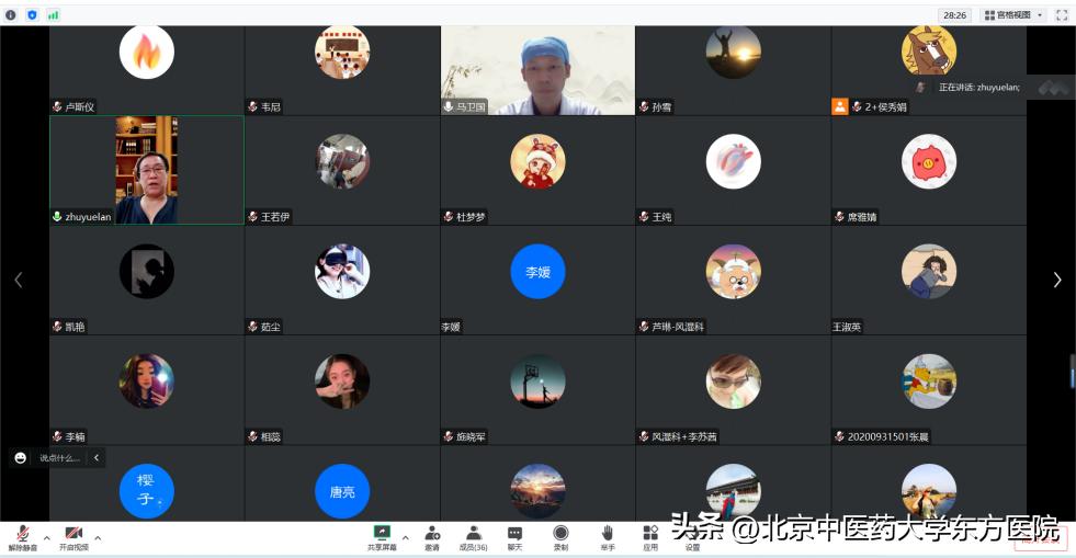 北京中医药大学东方医院风湿科成功举办“走出误区，回归科学，中西协同”主题痛风系列科普活动