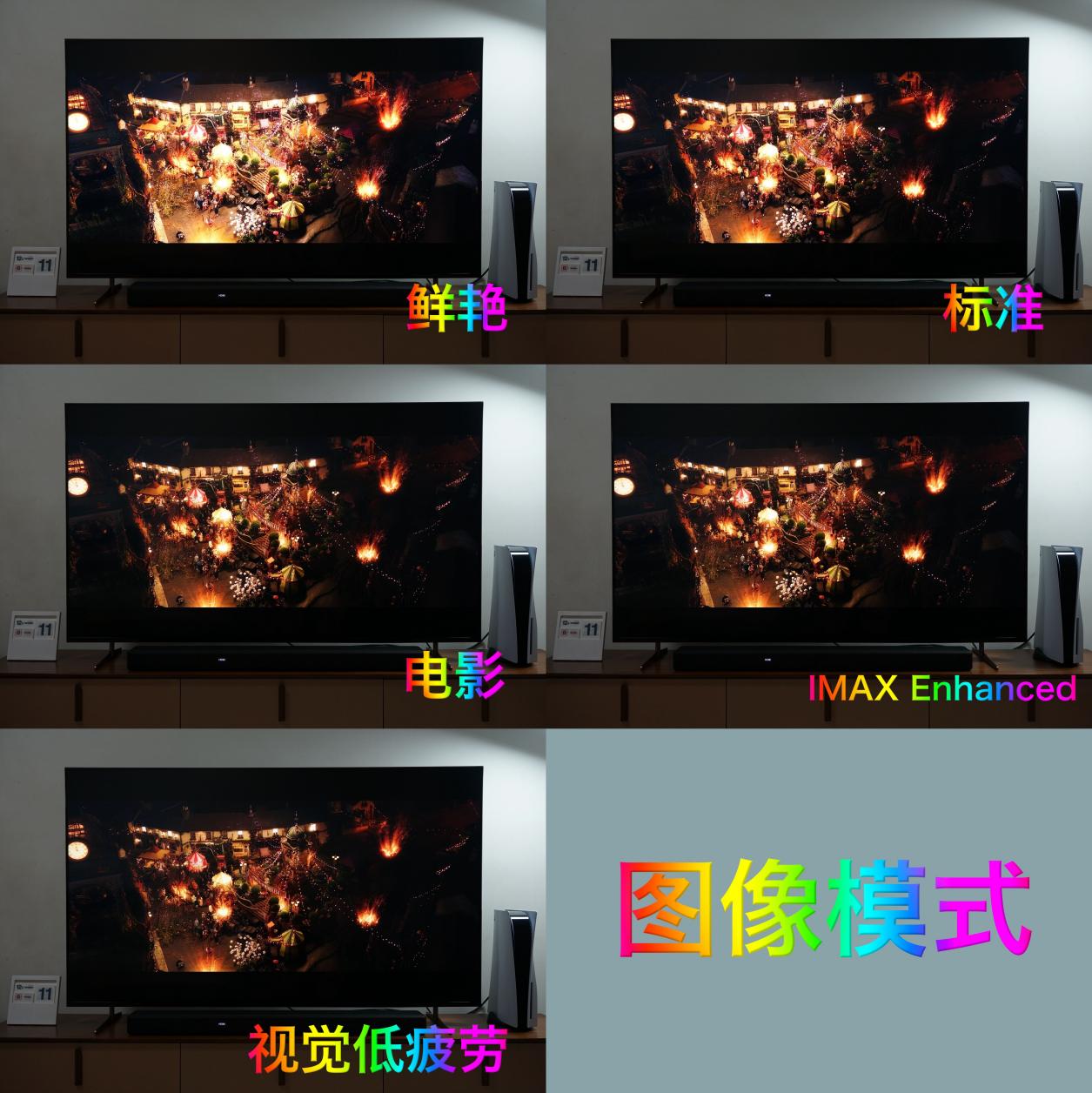 索尼55寸电视推荐x91k,索尼x90k电视深度评测