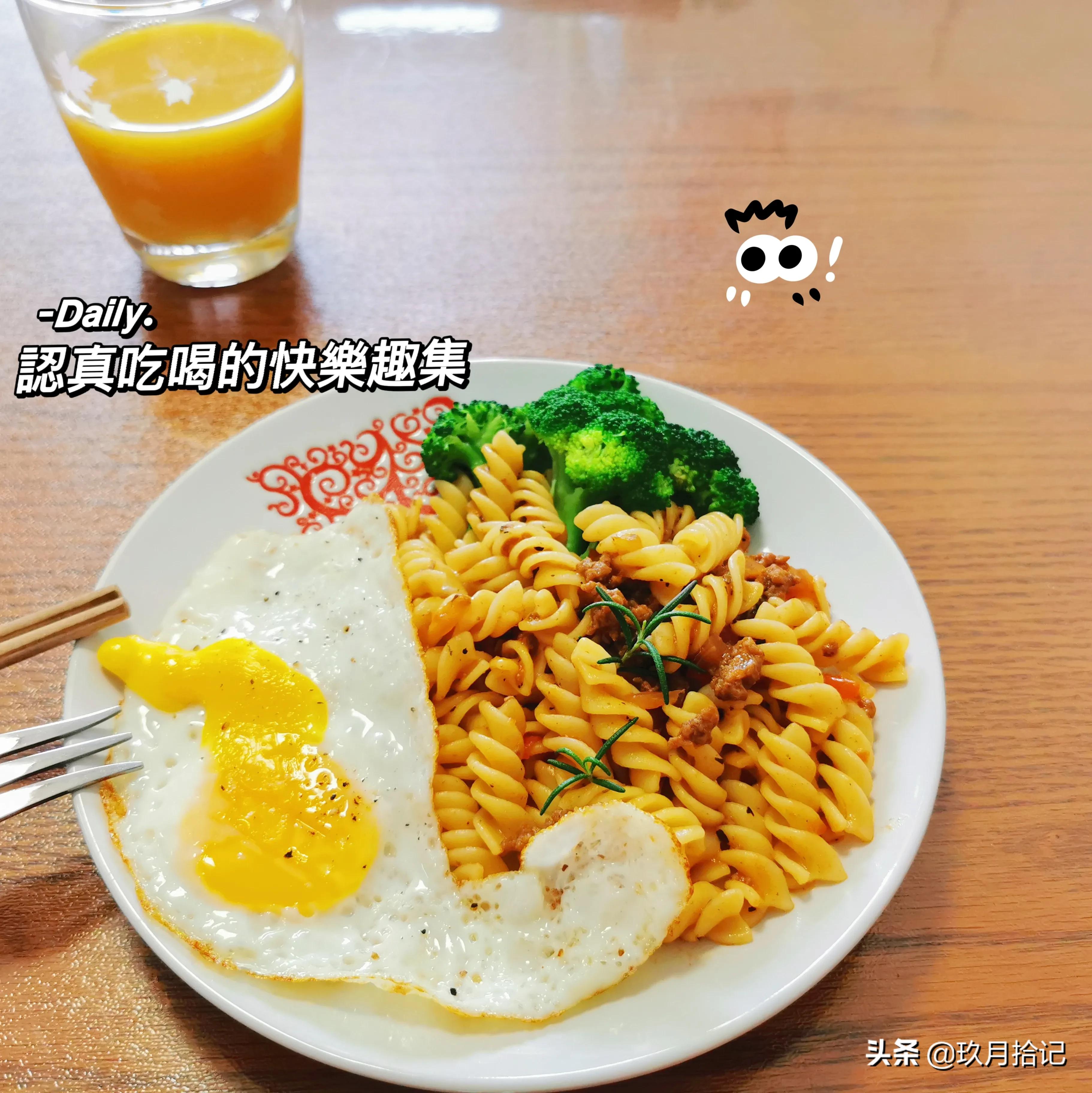 高中生学习紧张早餐别总牛奶面包，每天营养丰富换样吃用陪伴减压