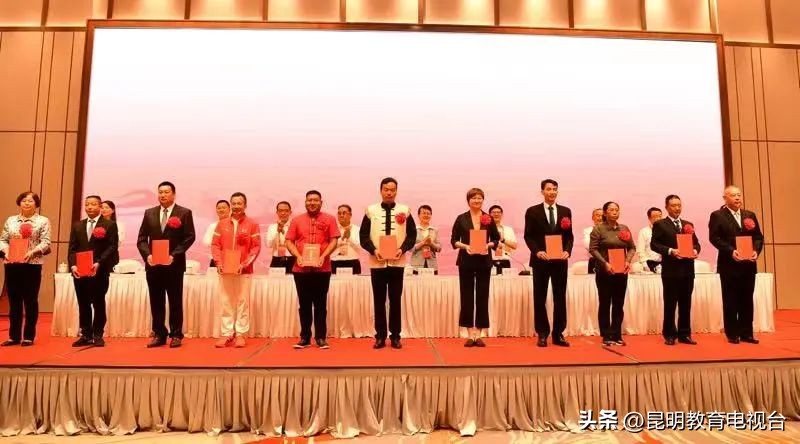 昆明市先进个人表彰,云南省第十六届运动会颁奖