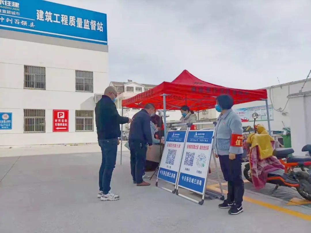 涟水县建设工程质量检测中心电话,淮安市住建局质量安全监督站