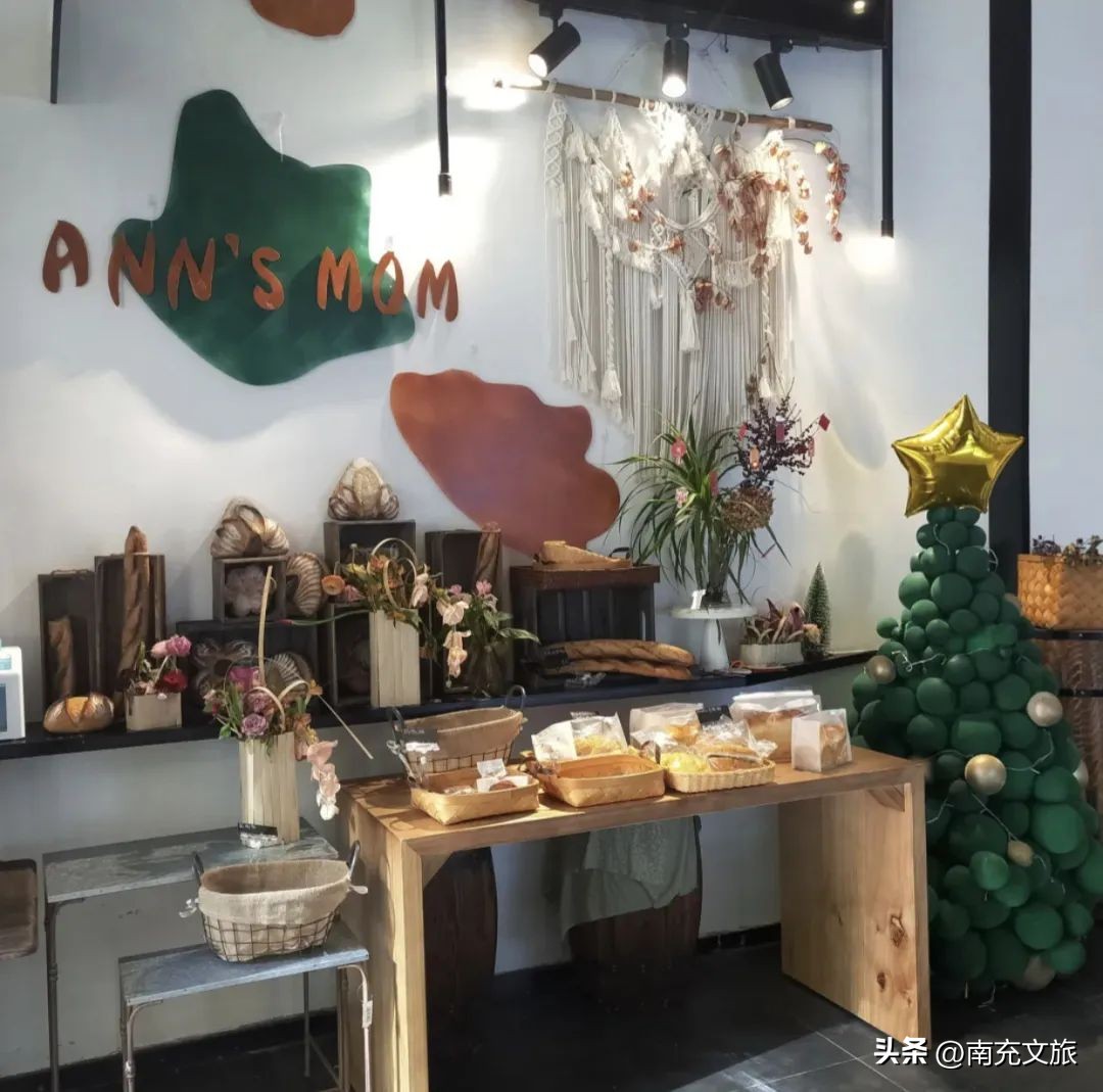 全是私藏的宝藏店铺！南充面包爱好者请进➡