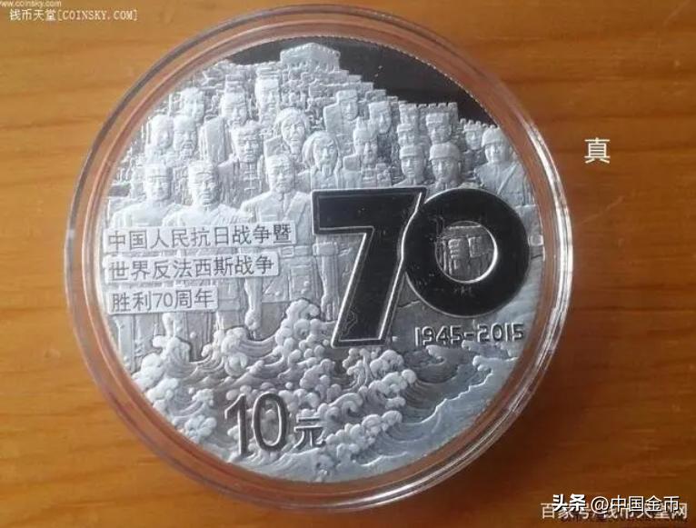 反诈进行时骗贷,反诈进行时小说