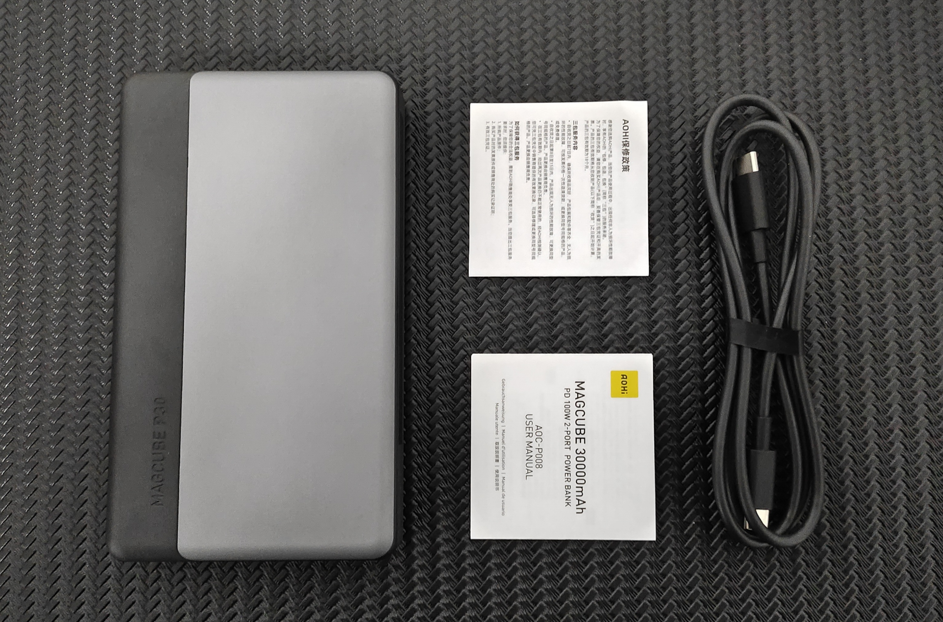 300a的快充可以充60v100ah的电池吗,3w毫安充电宝充oppo能充多少次