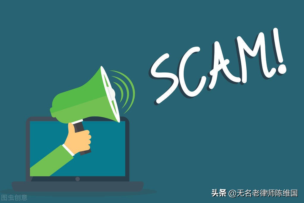 贪婪是受骗的根源,贪婪后果是什么