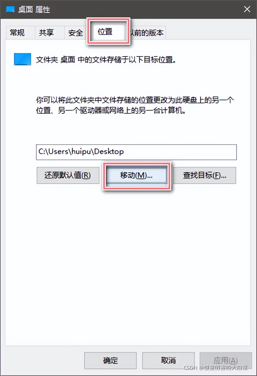 windowsc盘满了怎么清理c盘软件,c盘变红色了怎样清理文件