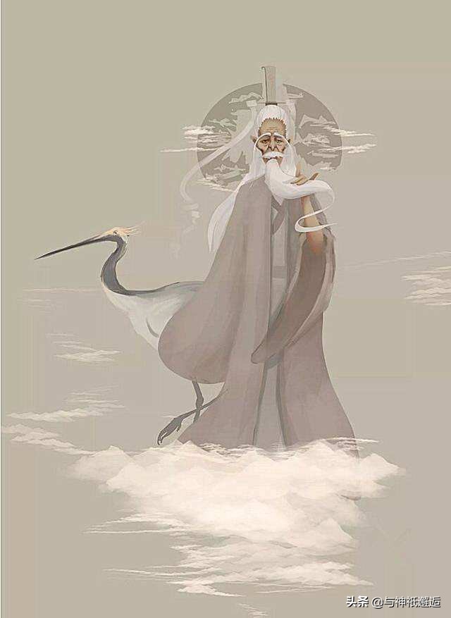 神话中长生不老的方法,传说中的飞升灵丹