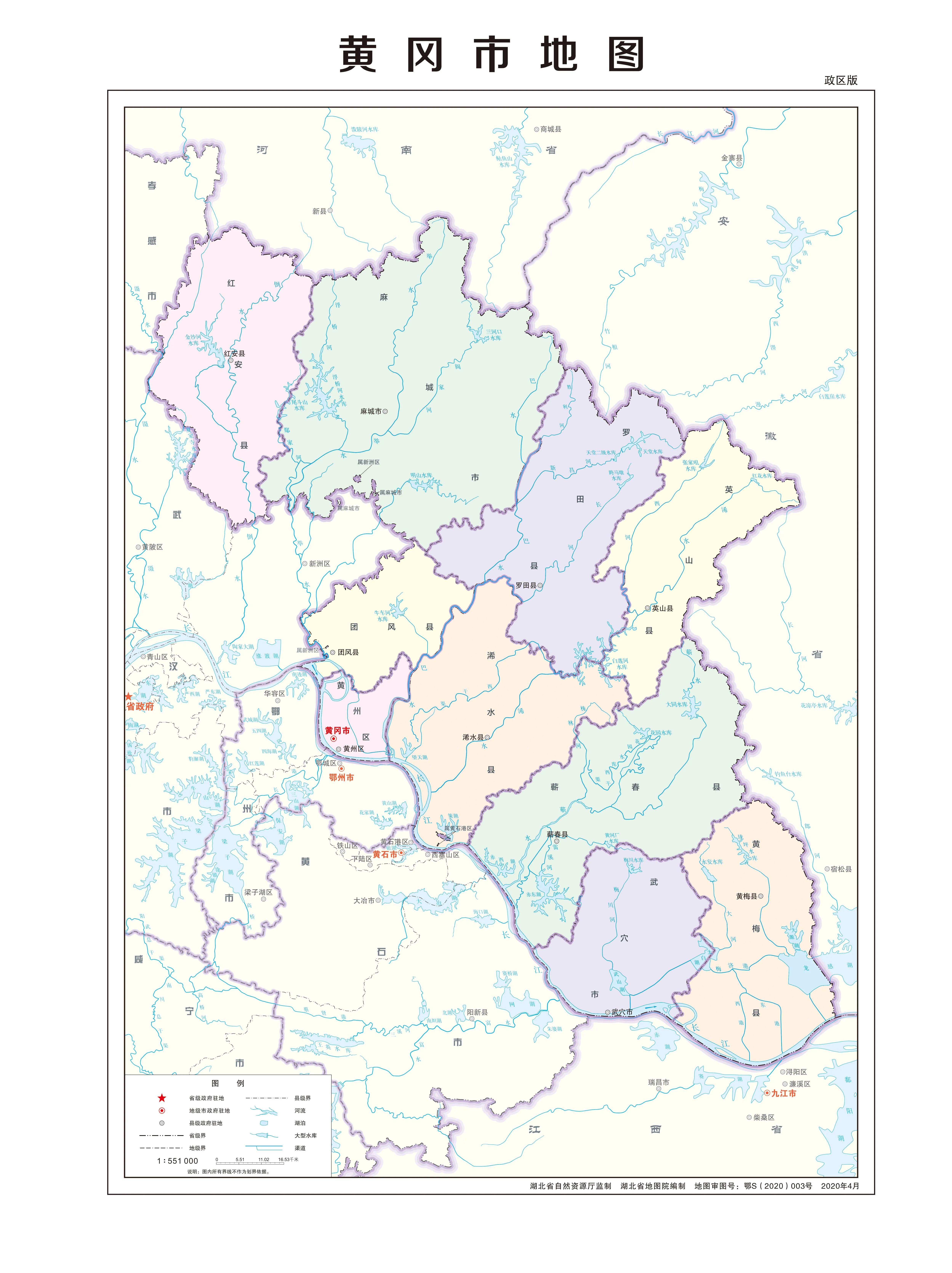 湖北黄冈有哪些县市区,湖北省森林