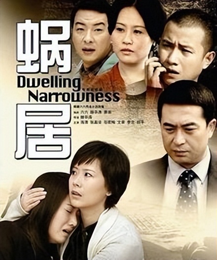 我多想有一个三观超正的女娃