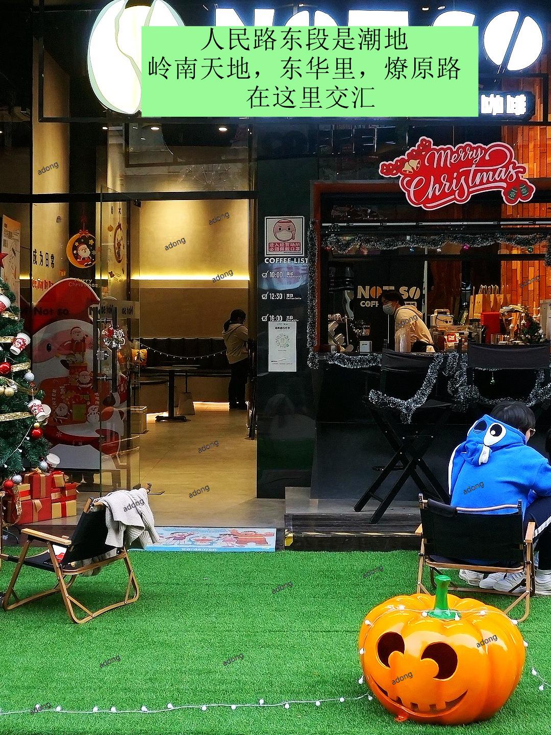 当年华侨大厦的旧故事,有故事的老街完整版