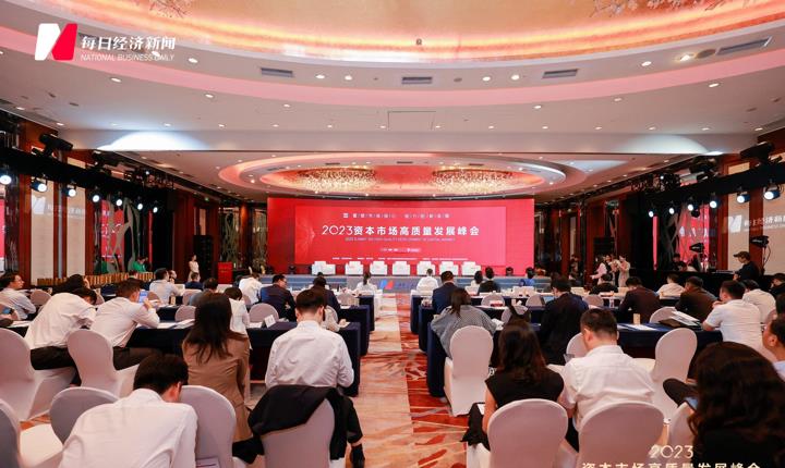 财通证券优秀评选,财通证券资管排名