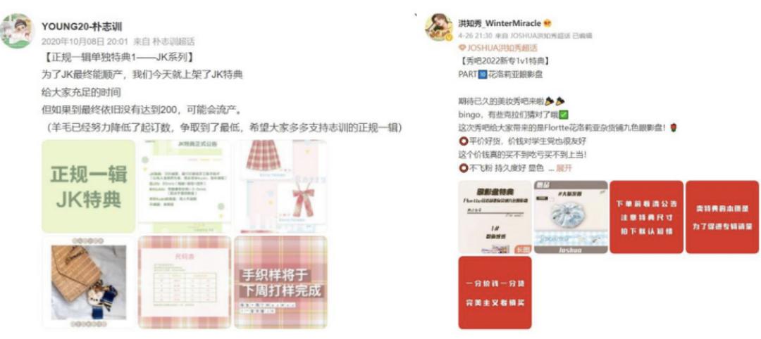 为什么韩流没在欧美盛行,为什么韩流在中国不火