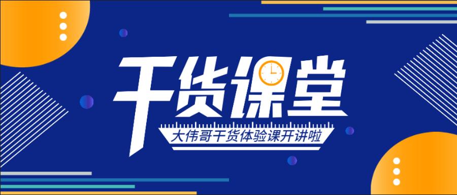 濡備綍绐佺牬绉诲姩瀹藉甫璁块棶闄愬埗,鎵嬫満鏂囦欢璁块棶闄愬埗鎬庝箞瑙e喅