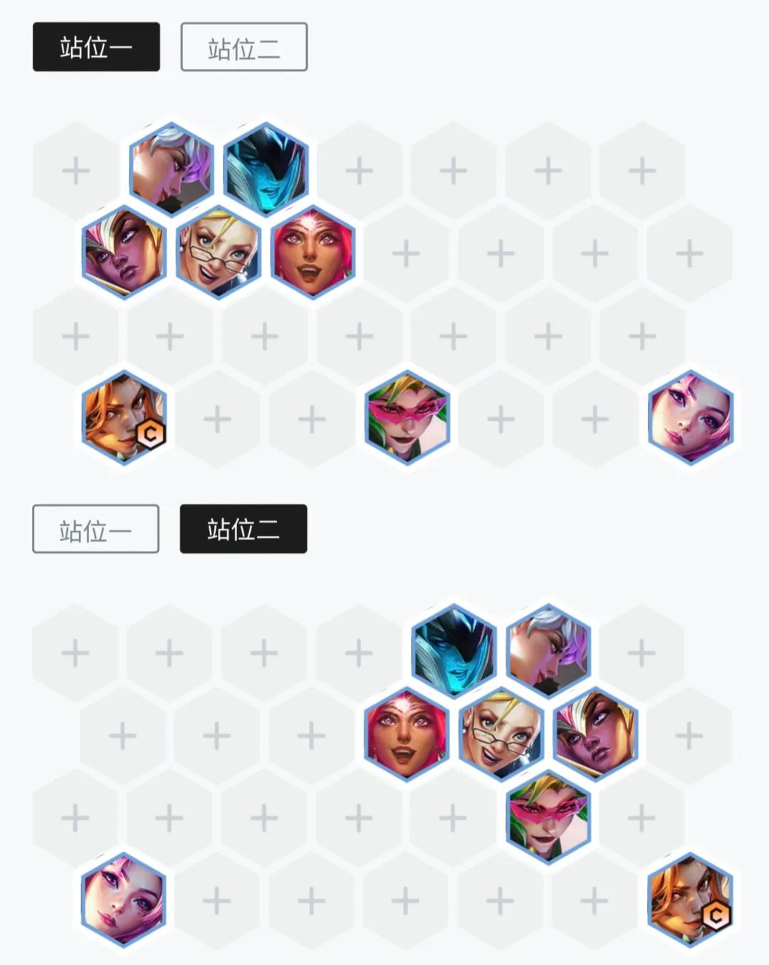 独家阵容三天上钻！拒绝赌狗内卷