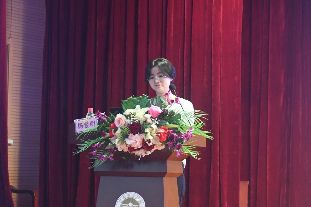 全国耳鼻咽喉头颈外科学术会议,微创高峰论坛举行