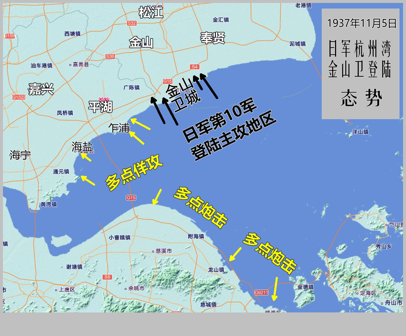 国军抗日登陆战,国军第九军团抗日史